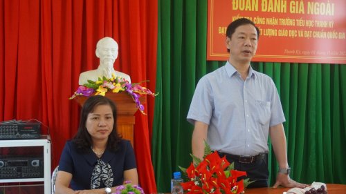 trường th 5.jpg